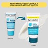 AmLactin AmLactin Foot Repair Foot Cream Therapy, 3 oz and