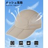 GADIEMKENSD Men's Folding Outdoor Hat, Long Brim, UV Protection, UPF