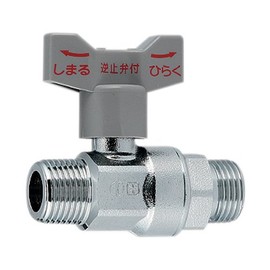 Kakudai Ball Stop Valve with Check Valve 653-110-20