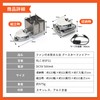 Bonfire Stand, Camping Goods, Small, Compact, Stove, Cooking, Fire Stove,