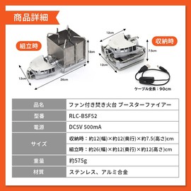 Bonfire Stand, Camping Goods, Small, Compact, Stove, Cooking, Fire Stove, Adjustable, Cassette Stove, Outdoor Activities