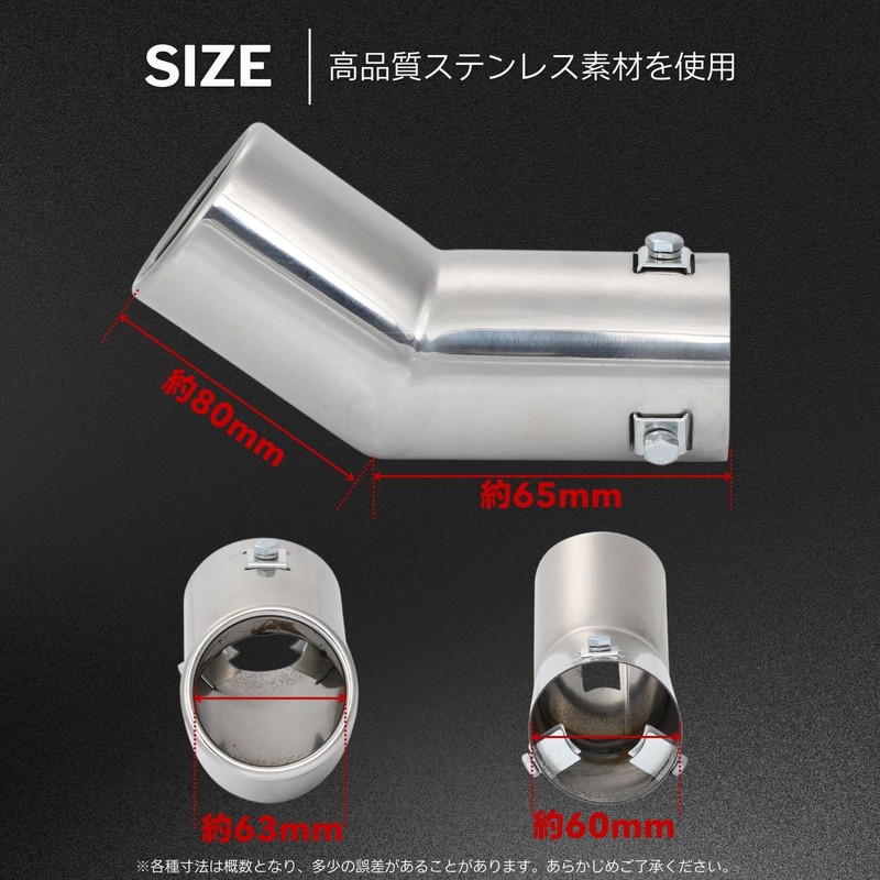 calm wish muffler cutter, black, light, car, downward, single accessory,