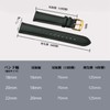 BISONSTRAP Watch Band, 0.7 inch (18 mm), 0.8 inch (20