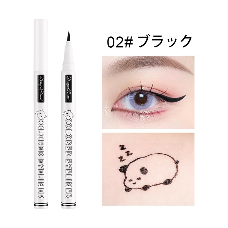 Cute Color Waterproof Eyeliner Liquid Pen Long Lasting Beginners Women