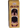 THRU THRU Jonk Ka Tel (30 ml)