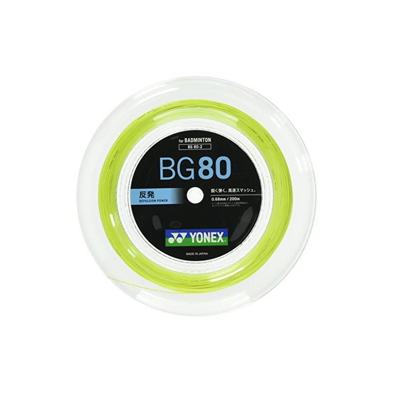 Yonex BG802 Badminton Strings, Micron 80, 0.02 inches (0.68 mm),