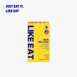 Rykit (현대홈쇼핑)쓸림쏙 씬덱스 3500 2박스 (Hyundai Home Shopping) Sseullim Sog Thin Decks 3500 2 Boxes