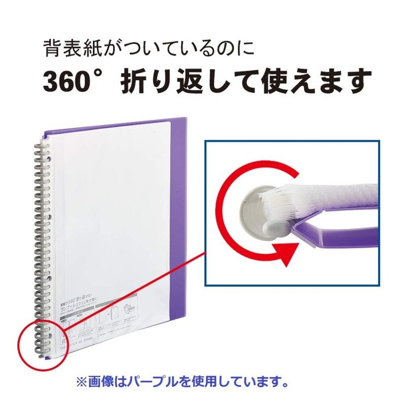 Lihit Lab N7016-16 Clear Book, Interchangeable A4, 30 Holes, 30