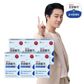 Jongkundang Health 종근당건강 프로메가 뉴티지 오메가3 듀얼 6박스(6개월분) Jongkundang Health Promega Nutige Omega-3 Dual 6 Boxes (6-Month Supply)