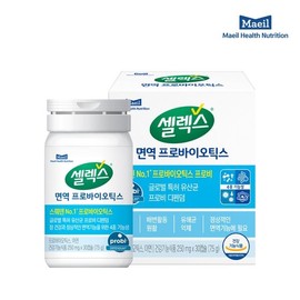 Selex [본사직영] 면역 프로바이오틱스 유산균&아연 1병 (250mg x 30캡슐) [Direct from Headquarters] Immune Probiotics Lactic Acid Bacteria & Zinc 1 Bottle (250mg x 30 Capsules)