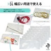Noalife Zipper Plastic Bags for Bills Horizontal Bill Collecting Bags