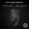 Razer Naga V2 HyperSpeed Multi-Button Wireless Gaming Mouse, Perfect for
