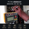 EITAI3440B Digital Insulation Resistor, Insulation Tester, 500V /1000V /2500V, 0.5MΩ~50GΩ,