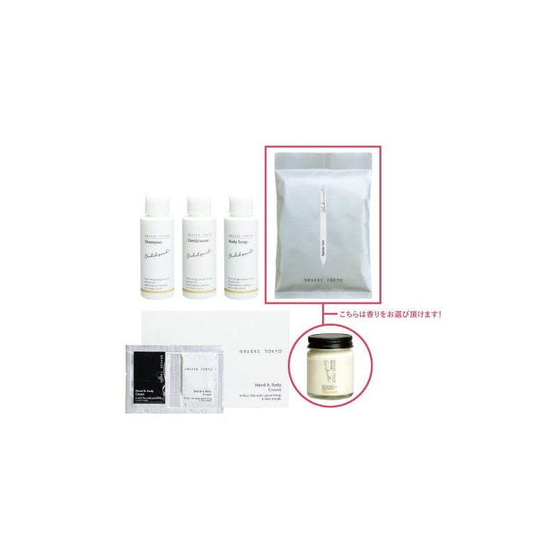 GRASSE TOKYO Waterlily Travel Pouch Set