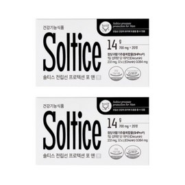 Soltys Prostate Protection for Men 700mg x 20 tablets (2 boxes) / 솔티스 전립선 프로텍션 포 맨 700mg x 20정 2박스