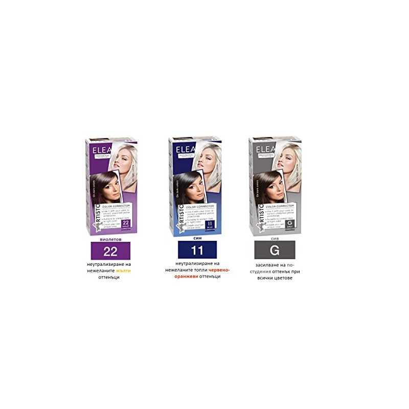 Elea Professional Artisto colour correction 120 ml, hair colour, use