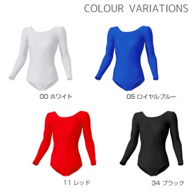 wundou Women's Gymnastics Leotard Long Sleeve P520-00 White M