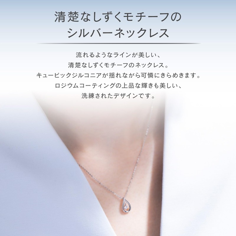 canal 4c silver necklace, Silver