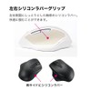 Nakabayashi Z8466 Digio2 Wireless Mouse, Silent, 5 Buttons, Blue LED,