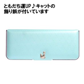 Kutsuwa CH202MT Royal Pretty 2-Door Cat Mint Brush