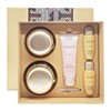Sooryehan Boyoon Firming Cream 50ml Special Set / 수려한 보윤