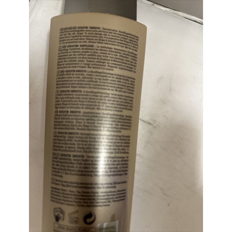 Goldwell Kerasilk Control 2 Keratin Smooth Intense, 16.9 oz.