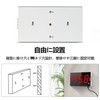 Digital Sound Meter Wall Mounted Noise Level Tester 30-130dB 31.5Hz