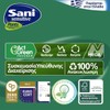 Sani Sensitive Pants Medium No2 Adults Monthly Pack (4x24) 96