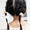 Rabbit Hair Rubber Suzudama Hair Pony 2P Shobido CW19869