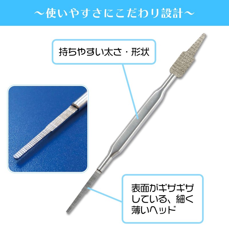 Comolife Double Head Winding Nail File, Sore Foot, Nail Care,