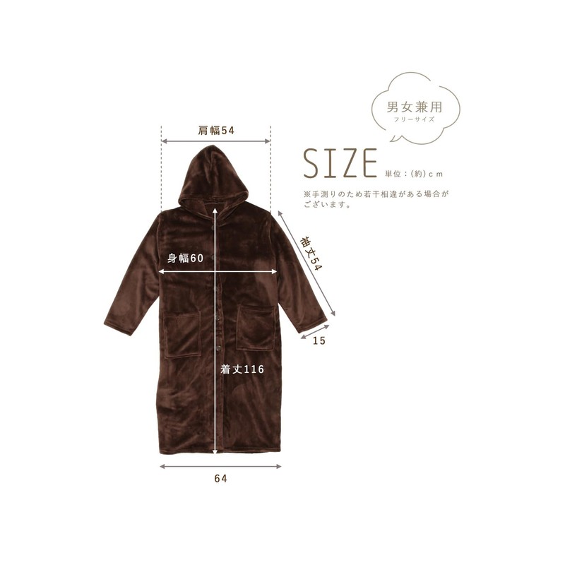 System K Wearable Blanket 【Feels like being wrapped in a