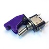 ILLUMINATED TOGGLE SWITCH ON/OFF 25 AMP 12VDC COLOR WITH POSITION