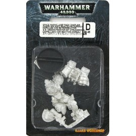 Games Workshop Warhammer 40K Space Marines Jump Pack Chaplain Blister