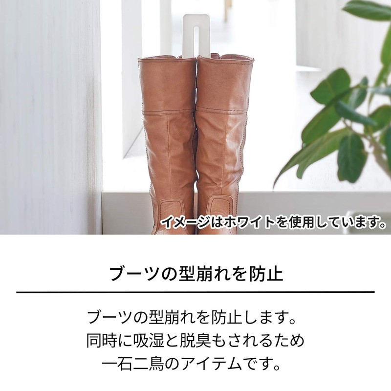 Tenma Shoe Care Diatomaceous Earth Dry & Care Boot Clip,