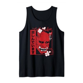 Hannya demon Oni Noh mask Aesthetics Japanese graphics Tank Top