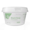 Fatima's Garden Black Soap (Moroccan Beldi Soap) for 100% Natural