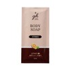 Semido Body Soap GH 0.4 fl oz (12 ml) Pouches, Pack of 10