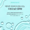 Partner company Skinbolic Gel Collagen 150ml / 스킨볼릭 겔 콜라겐
