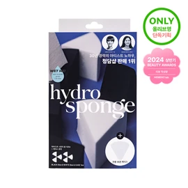 THE BOON Hydro Sponge Set (+Dedicated Case 1ea) - [SET] Sponge (+Dedicated Case 1ea)
