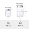 SONNENGLAS® Mini Solar Lantern, Equipped with German Advanced Green Technology,