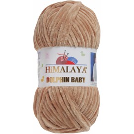 Strickfein Himalaya Dolphin Baby Wool Yarn, Cotton Knitting Wool for Knitting, Crochet (80365 Brown)