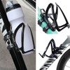 Ruayia Bicycle Bottle Holder, Water Bottle Holder with Mounting Screws