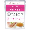 Peach Tea, 20 Tea Bags, Sugar-free, Tea Specialty Shop, Kyoto
