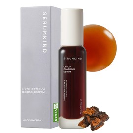 SERUMKIND Chaga Mushroom Brown Serum, 1.0 fl oz (30 ml), Pyramid Birch, Chaga Mushroom Extract, 500,000 PPM, High Moisturizing, High Nutrition, Dry Skin Care, Beauty Serum
