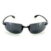 Aloha Eyewear "Oahu Sun Deluxe Wrap-Around Rimless Bifocal Sunglasses (Black