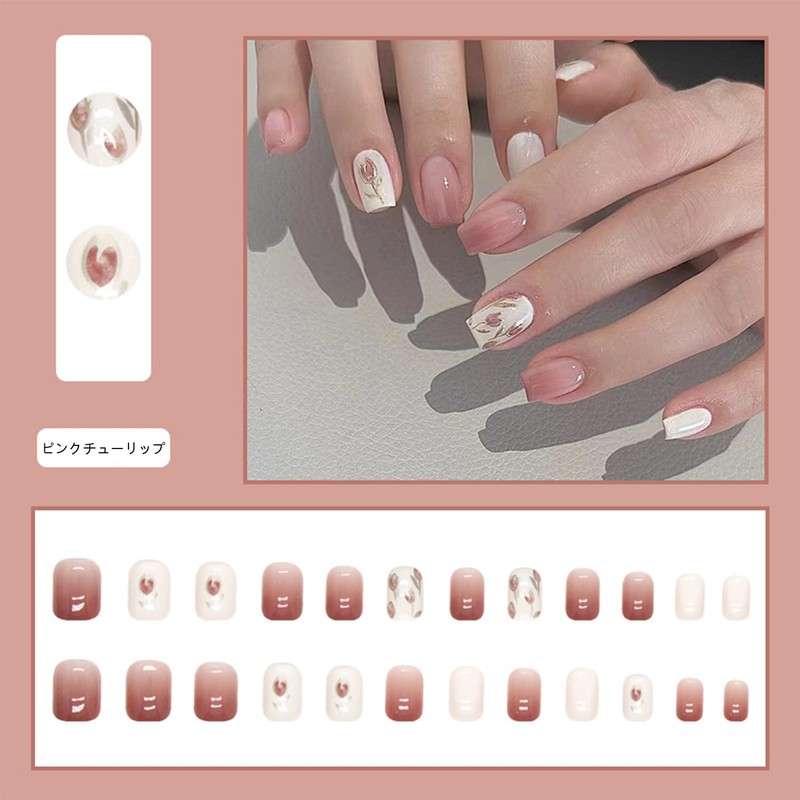NIUANIUA Nail Tip, Short, False Nails, Cute, Round Tip, Fashion,