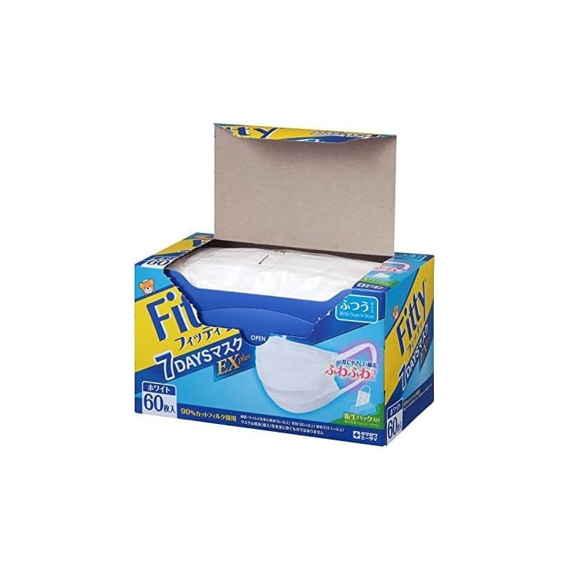 kurahooon 2個セット フィッティ 7DAYSマスク EXプラス ふつう 60枚入 kurahooon マスクケース付き M