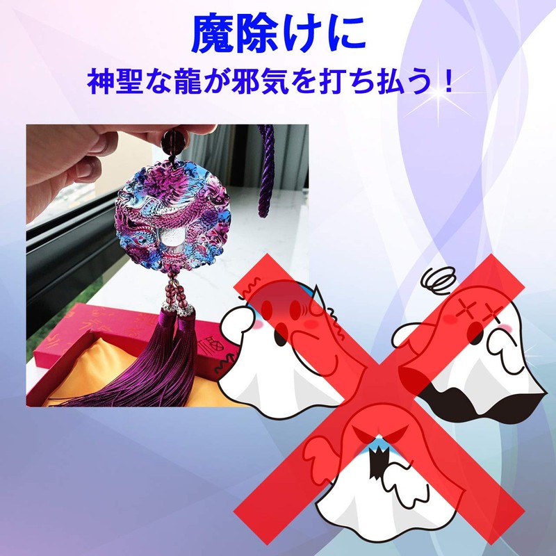 HAMILO Lapis Glass Dragon Amulet, Feng Shui Goods, Good Luck,