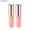 Ellencilla [Elensilla] Escargot anti-wrinkle balm 2 packs / [엘렌실라] 에스카르고 안티링클 밤 2개