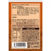 yunimattoriken supi-doaruginin 1000 50mlx2 Genuine